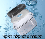 קערת מים למניעת חנק לכלבים מבית טורסי