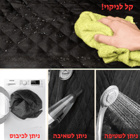 כיסוי מושב אחורי לכלבים הגנה מושלמת לרכב שלך